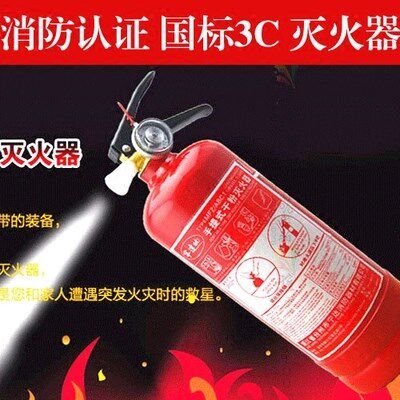 速发汽车救援工具袋n车用应急包车载急救箱装备年检组合套装年审