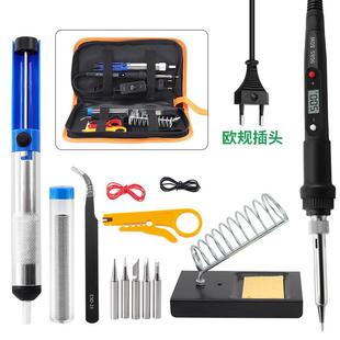 恒温可调电烙铁套装 110v1560w件套工具包电焊铁220v欧规电洛铁