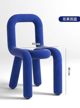 家用 化妆台靠背椅子创意Bold卧室Chair凳子设计师创意休闲异形椅