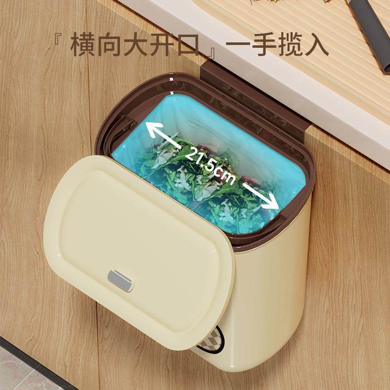 壁挂厨余垃圾古风家用轻奢感厨房垃圾桶中收纳免弯腰大容量