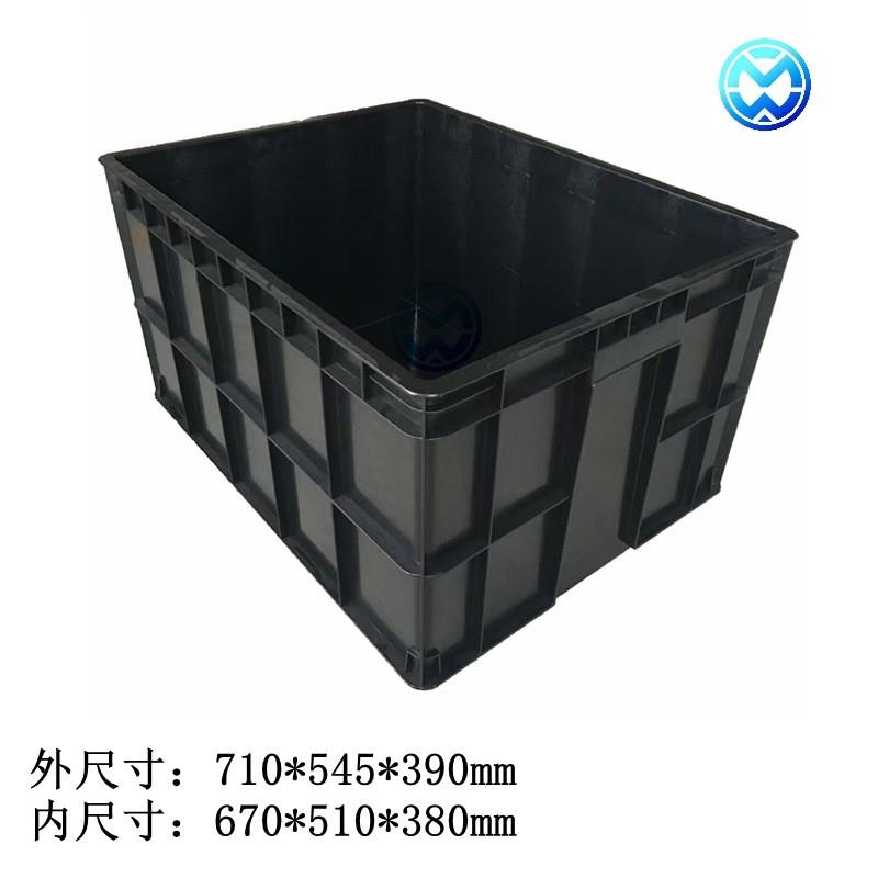 箱周转箱黑色导电箱电子元件防静电线路板物流周转箱箱仓库堆放箱