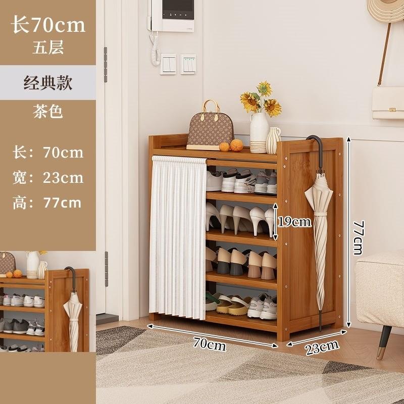 置物架门口鞋架家用简易加宽鞋柜大容量耐用收纳多层宿舍防尘