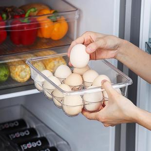 饺子盒鸡蛋盒 冰箱鸡蛋收纳盒厨房家用保鲜盒储物盒抽屉式