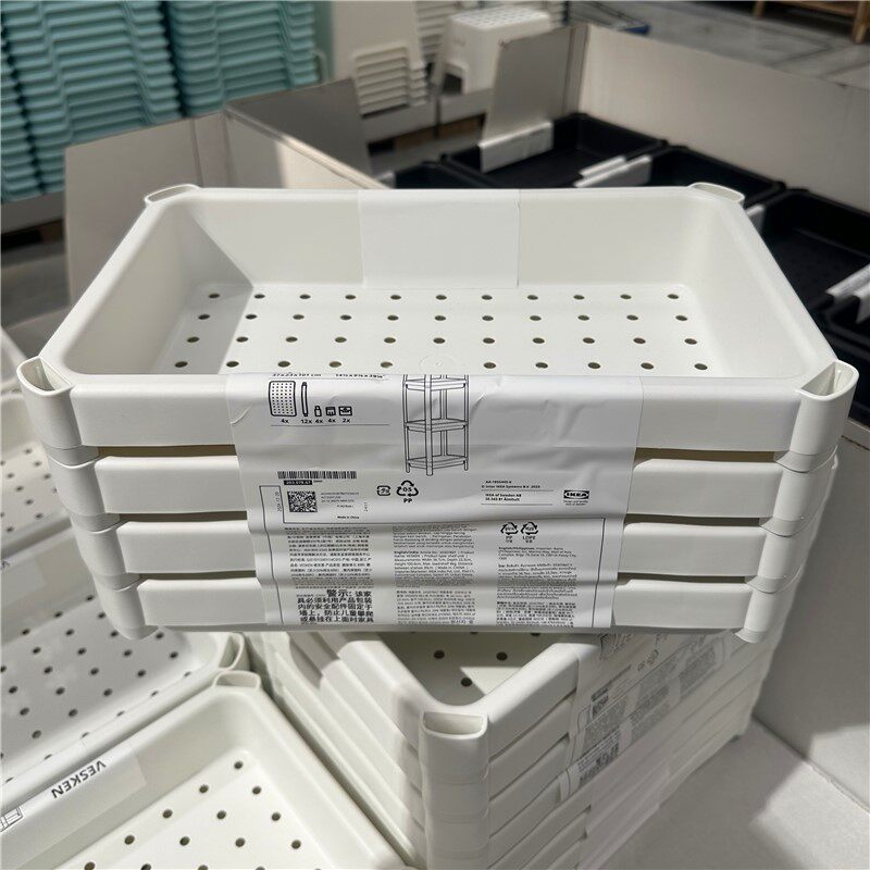 宜家正品维灰恩家用卧室卫生间落地式夹缝浴室多层收纳架国内代购