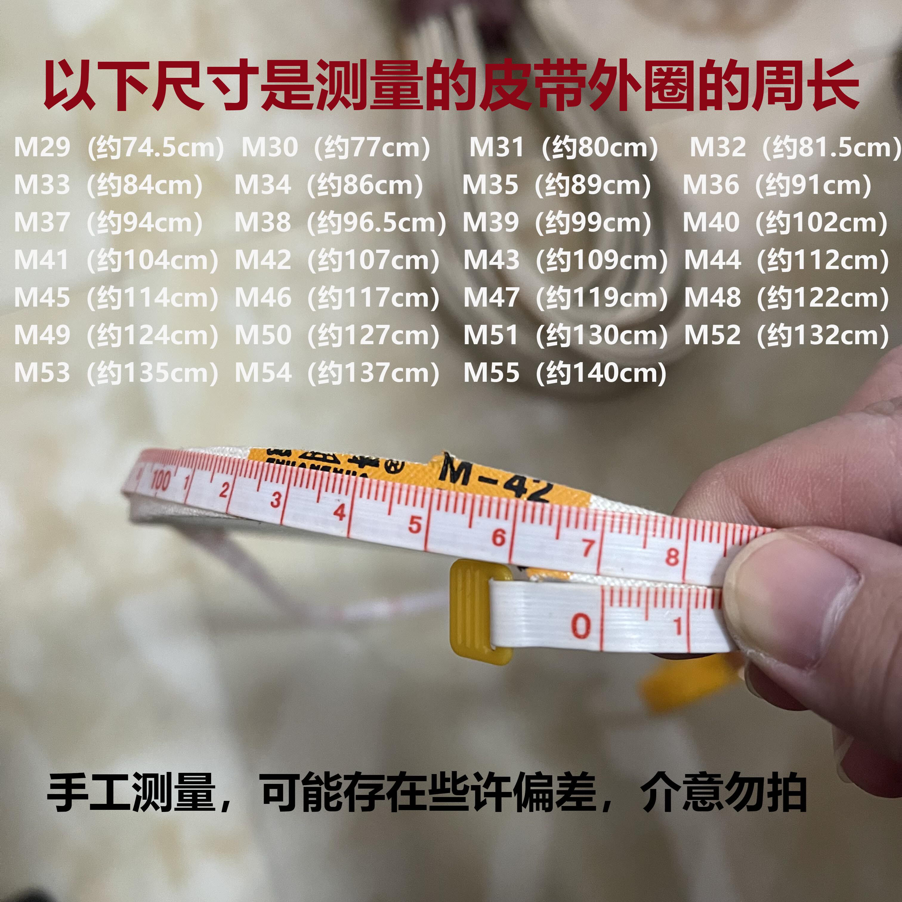 工业缝纫机皮带平车皮带锁边机三角皮带o型皮带m型皮带/传动皮带