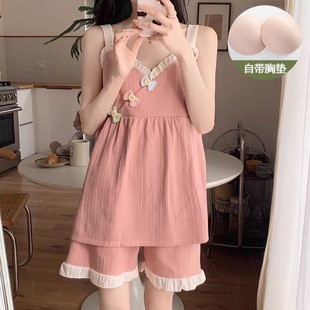 带胸垫睡衣女2025夏季 吊带甜美公主风可爱薄款 夏天宽松家居服套装