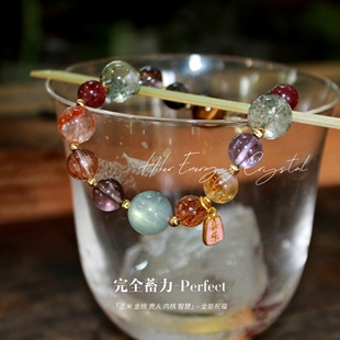 彩超七绿幽灵玻利维亚紫车厘子草莓朱砂 观音阁 完美祈愿