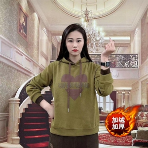 妈妈卫衣加绒圆领上衣女时尚保暖休闲百搭打底衫春秋洋气长袖T恤
