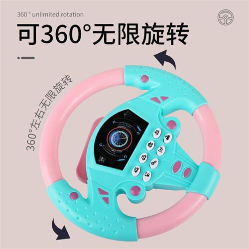 乔茜 卡诺价格 乔茜 卡诺图片 星期三