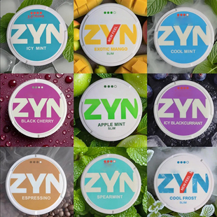 新款口含袋正品瑞典snus zyn唇袋携带飞机高铁可用zyn velo pablo