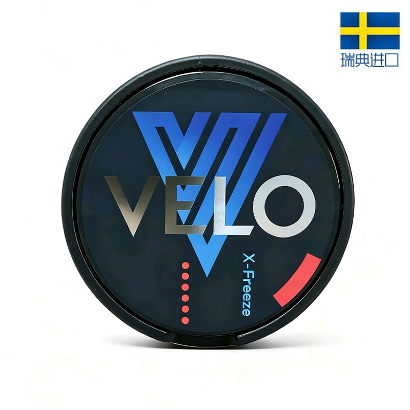 瑞典snus velo口含袋VELO唇袋薄荷水果口唇袋ZYN替槟榔zyn口含袋