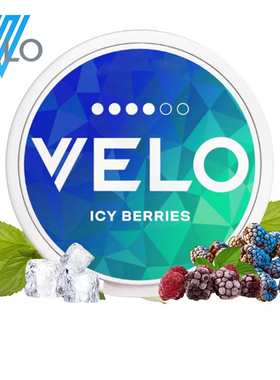 瑞典snus velo口唇袋薄荷水果 alibarbar superouse极度唤醒 zyn