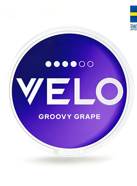 瑞典外进口新款snus velo口含袋VELO系列薄荷葡萄浆果velo口唇袋