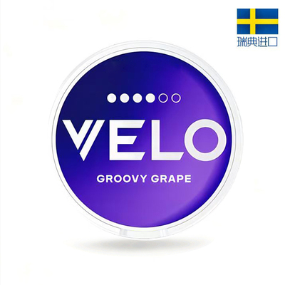 瑞典外进口新款snus velo口含袋VELO系列薄荷葡萄浆果velo口唇袋