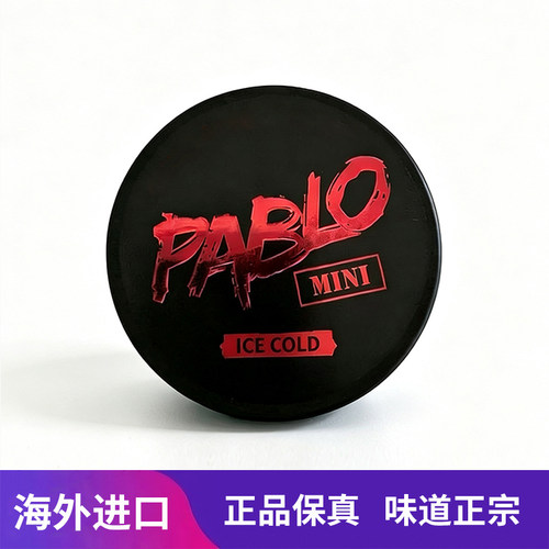 pablosnusmintsiberiasnus