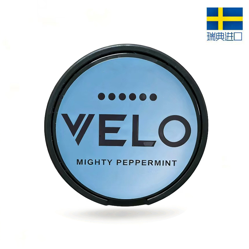 velo口含袋snus velo唇袋薄荷水果口唇袋可旅行携带VELO平替ZYN