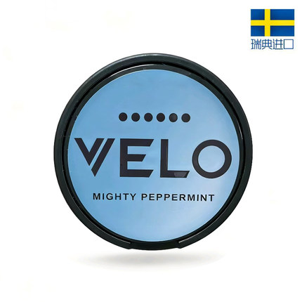 velo口含袋snus velo唇袋薄荷水果口唇袋可旅行携带VELO平替ZYN