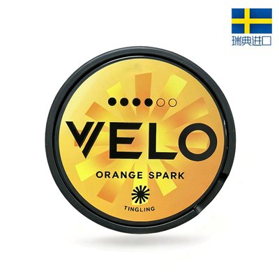 瑞典snus正品VELO口含袋snus velo唇袋柑橘薄荷解瘾平替snus zyn