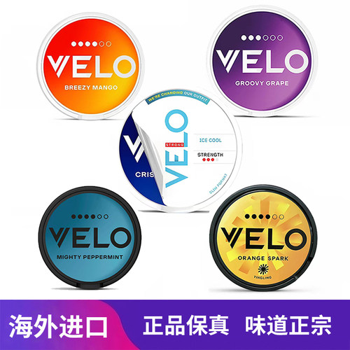 velosnuszyn口含袋pablo薄荷替
