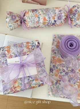 温柔紫色碎花雪梨纸~浪漫鲜花礼物装饰礼品纸服装打包拍照背景纸