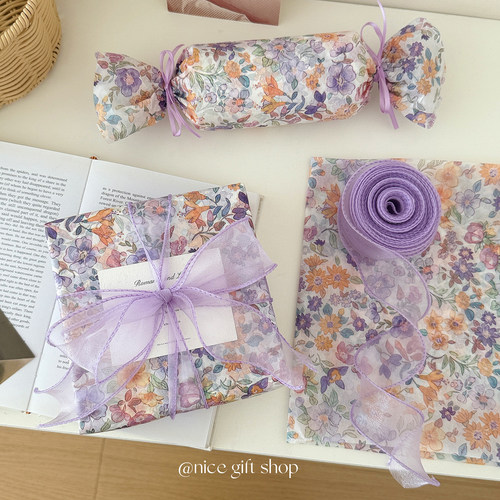 温柔紫色碎花雪梨纸~浪漫鲜花礼物装饰礼品纸服装打包拍照背景纸