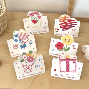 饰 生日贺卡ins风可爱卡通卡片可折叠手写卡片烘焙蛋糕装 6款 1套