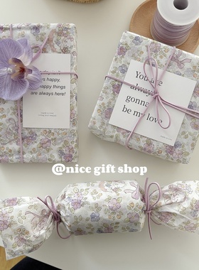 Nice gift~温柔紫色碎花小猫雪梨纸节日礼物包装纸diy花束装饰纸