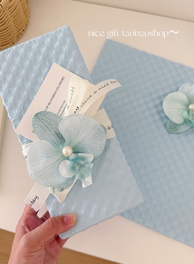 蓝色系礼物包装纸高级感泡芙压纹纸diy节日礼品纸鲜花装饰纸ins风