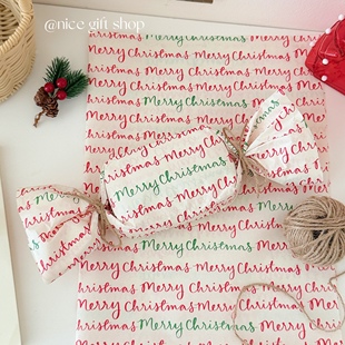 ins圣诞英文雪梨纸大尺寸节日礼物包装 纸鲜花烘焙打包内衬纸送人