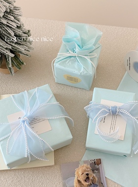 ins韩系海盐蓝色珠光雪梨纸手工节日礼物包装纸花艺纸氛围感内衬