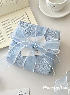 Nice Gift~蓝色系送男友礼物包装纸高级感礼品装饰纸褶皱石纹纸