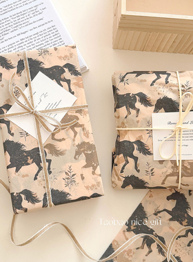 马到成功~新年礼物包装雪梨纸马年diy手工礼品纸出卡打包内衬2026