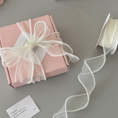 珍珠鱼尾纱包装蛋糕也太美了