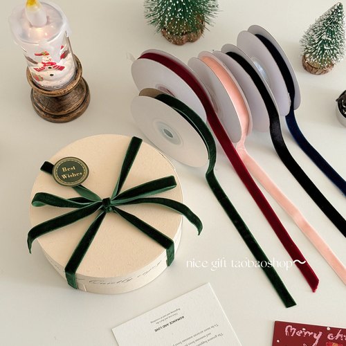 氛围感单面丝绒丝带ins节日礼物打包绳烘焙装饰彩带diy蝴蝶结缎带