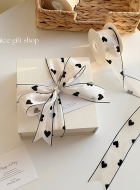 ins小香黑色植绒爱心丝光雪纱丝带礼物包装绑带高级感花艺打包绳