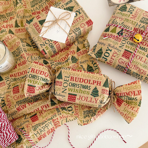 复古圣诞雪梨纸氛围感节日礼物包装纸贫平安夜苹果纸烘焙打包内衬