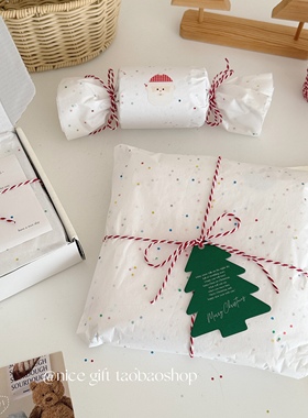 氛围感冬日礼物包装纸亮片雪梨纸圣诞节礼品装饰纸出卡打包内衬纸