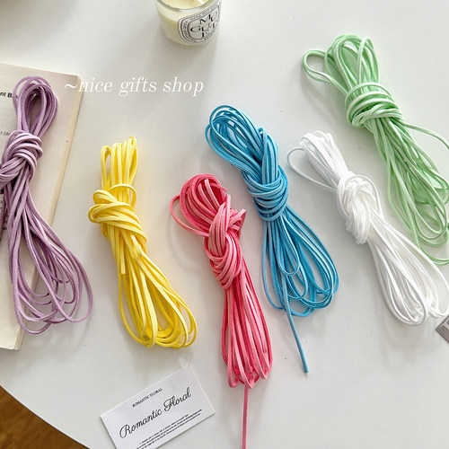 韩系绒皮绳礼物包装绳编织鹿麂皮绑带ins风甜品蛋糕绳子多色diy