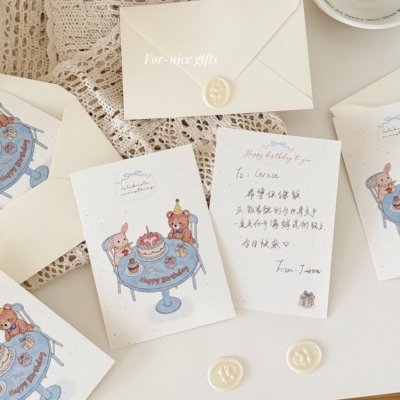 祝你生日快乐~原创兔熊生日会贺卡手写生日贺卡聚会祝福卡邀请函