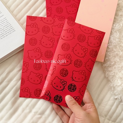 可爱HelloKitty烫金新年红包春节包压岁钱少女心硬质喜庆利是封