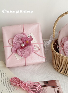 ins风樱花粉色珠光雪梨纸少女心礼物包装纸节日礼物装饰送给妈妈
