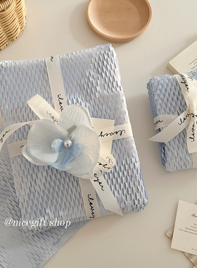 送男友礼物包装纸小众蓝色清新蜂窝纸生日礼物纪念日礼物包装纸