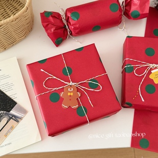 可爱红色波点雪梨纸ins风韩系圣诞礼物包装 纸创意新年礼物手作纸