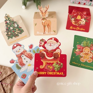 6张一组‘高颜值圣诞节贺卡打孔可挂式 吊牌卡片手写祝福语折叠卡