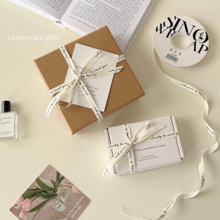 相逢有幸‘简约英文涤纶丝带高质加密礼物包装 缎带纪念日花艺打包