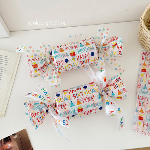 生日快乐~复古生日礼物包装纸ins风派对礼品纸高颜值雪梨纸烘焙纸