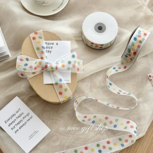 ins风彩色波点丝带可爱礼物包装绳蛋糕花卉装饰雪纱织带diy蝴蝶结