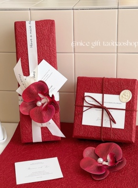 高级感酒红色礼物包装石纹纸ins新年情人节喜庆礼品装饰纸花艺纸