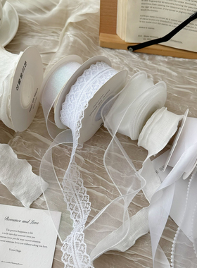 Nice gift~白色系丝带礼物包装绑带鲜花装饰礼品打包装饰绑带飘带