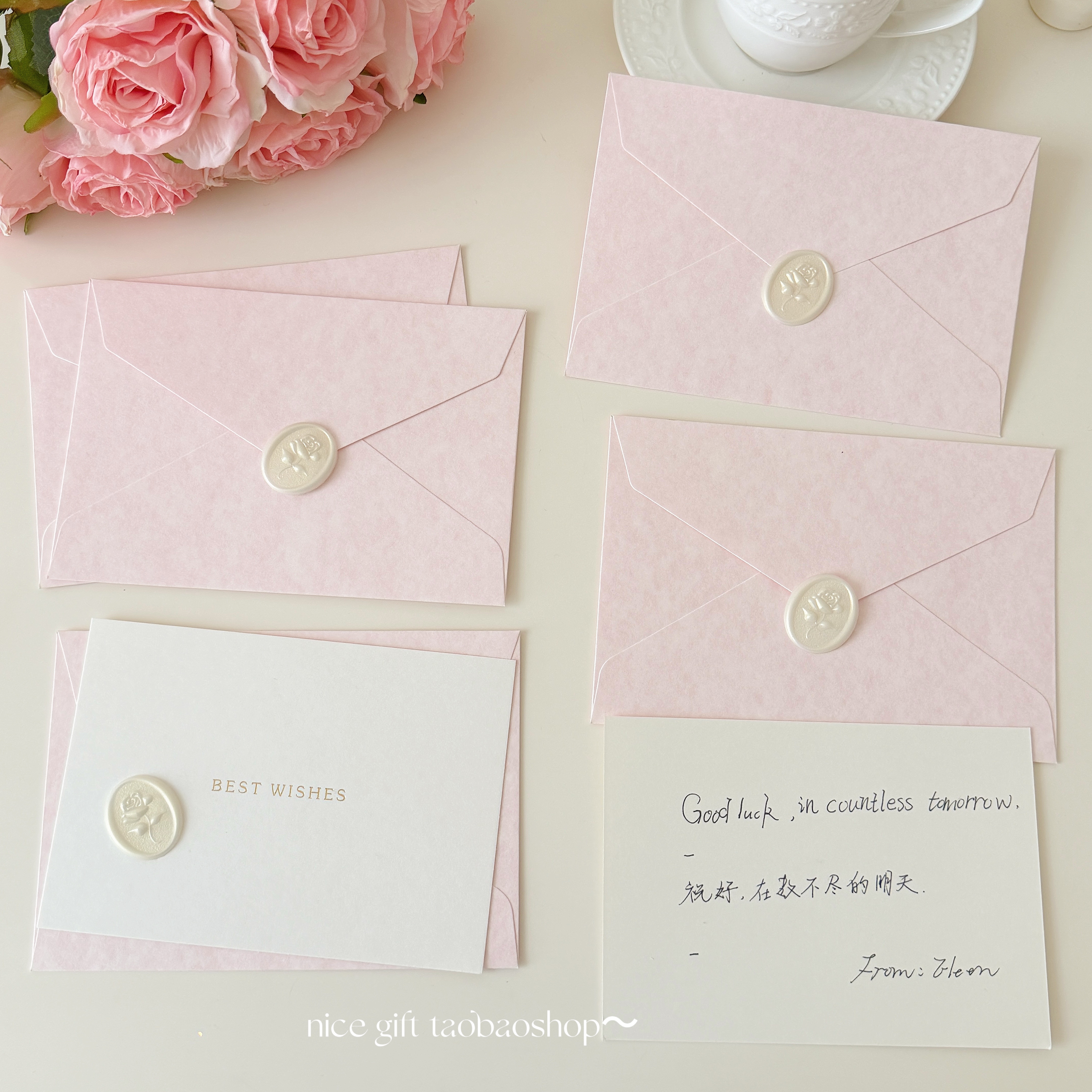 雾霾粉~浪漫甜心高级感硬质信封套装羊巴皮纹理手写表白情书信笺